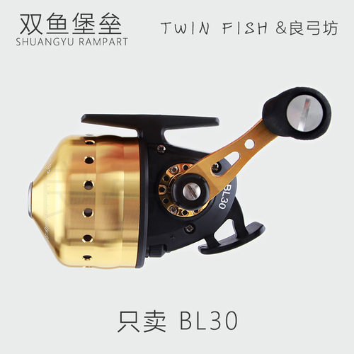 双鱼堡垒BL30渔线轮铝前盖金属弹弓轻巧渔轮鱼镖封闭式小型傻瓜轮 - 图0