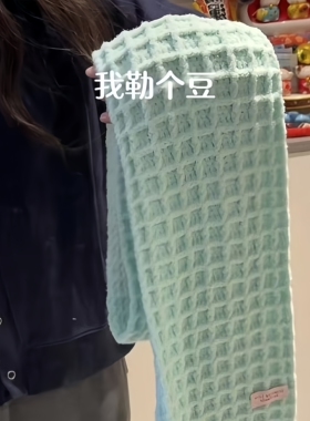 围巾手工diy毛线华夫饼材料包