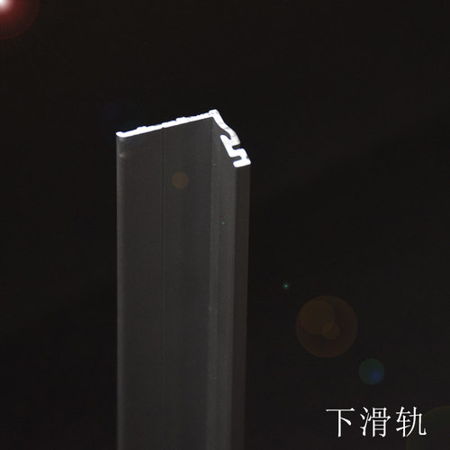 衣柜折叠门轨道书柜移门折叠吊滑五金安装于门板背面丨1米上下轨 - 图1