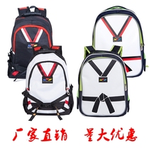 Taekwondo School Bag Taekwondo Road Bag Taekwondo Backpack Double Shoulder Bag Sports Backpack Taekwondo Fournitures