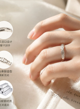 S925纯银小鱼活口可调戒指