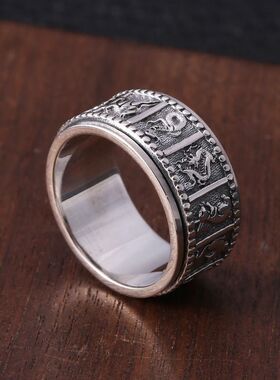 十二生肖可转动指环泰银