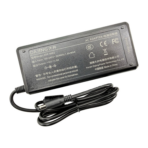 DAJING大井ADP-60E2电源适配器ITX主板12V5A迷你主机电源带3C - 图3
