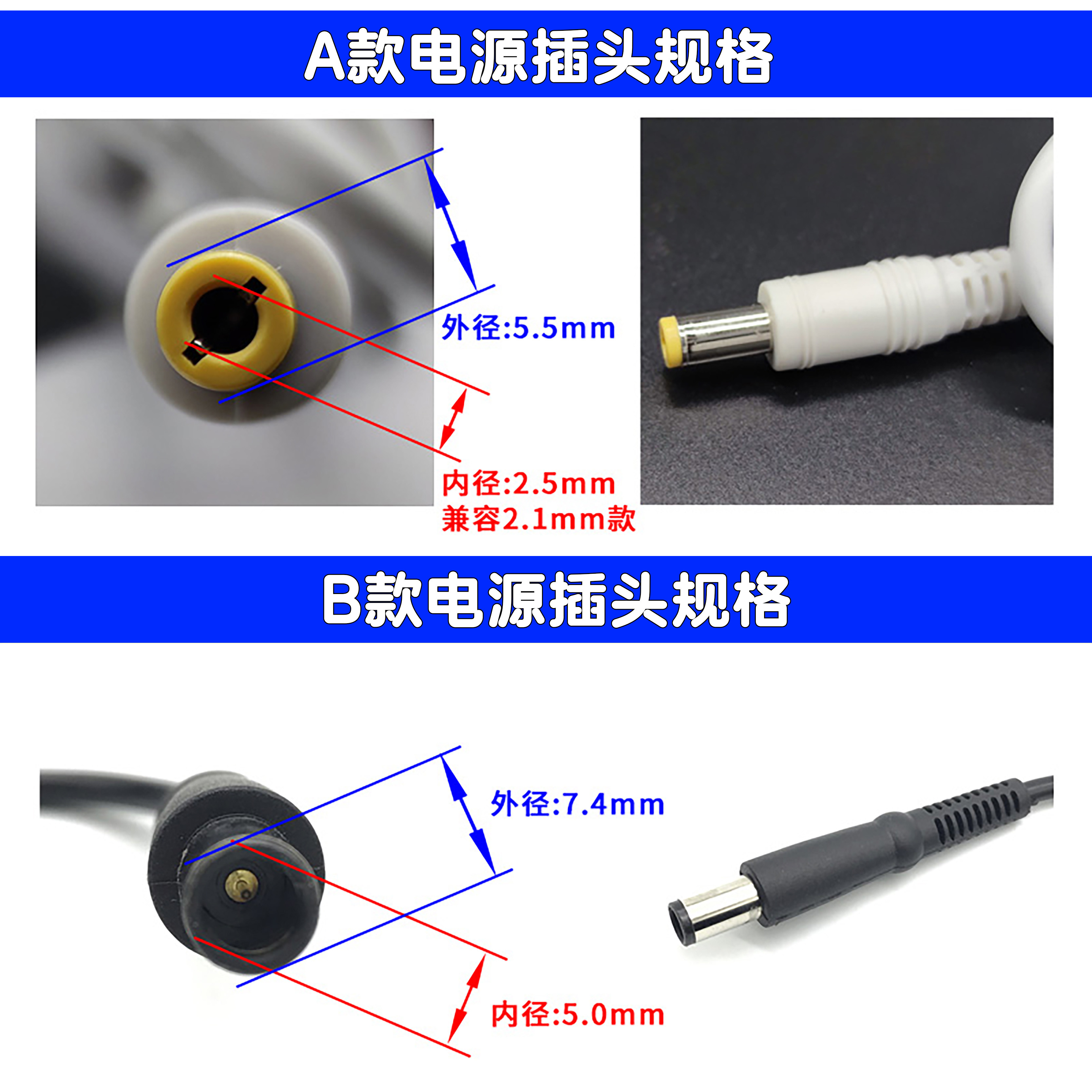 冠宇达GM60-120500-F柜台收银机显示器12V5A电源适配器桌面式电源 - 图2