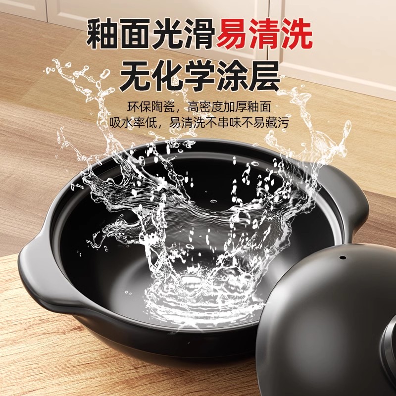 砂锅煲家用燃气灶耐高温干烧不裂陶瓷锅煲汤小煲仔饭专用沙锅商用 - 图2
