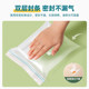 Food grade PE sealed bags