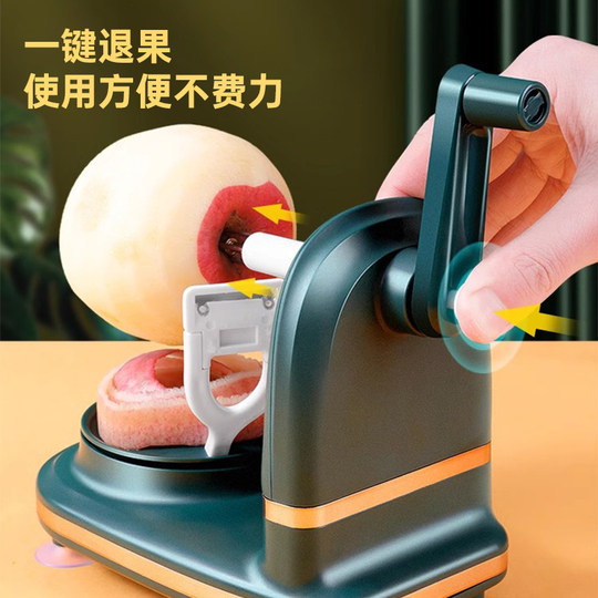 手摇削苹果神器家用自动削皮器刮皮刀刨水果削皮机苹果皮削皮神器