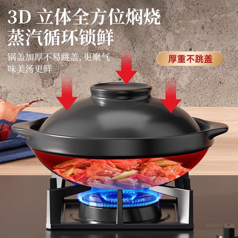 砂锅煲家用燃气灶耐高温干烧不裂陶瓷锅煲汤小煲仔饭专用沙锅商用 - 图3