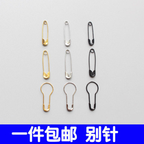 Bepin Clothing Pendant invisible anti-walking light Bipin clothes closedown fixed button pin small number tunic pin back shaped needle