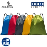 Баскетбольный простой рюкзак, на шнурках, делается под заказ, с печатью вашего логотипа