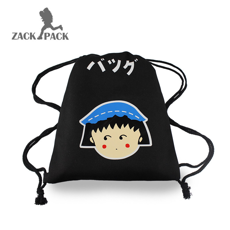 帆布袋订做束口袋布袋拉抽绳袋男女学生双肩袋背包定制logo印字,淘宝优惠券,粉丝福利购,淘宝优惠卷