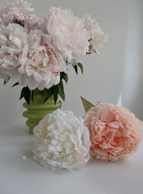 muzhi绢花芍药高级感仿真花