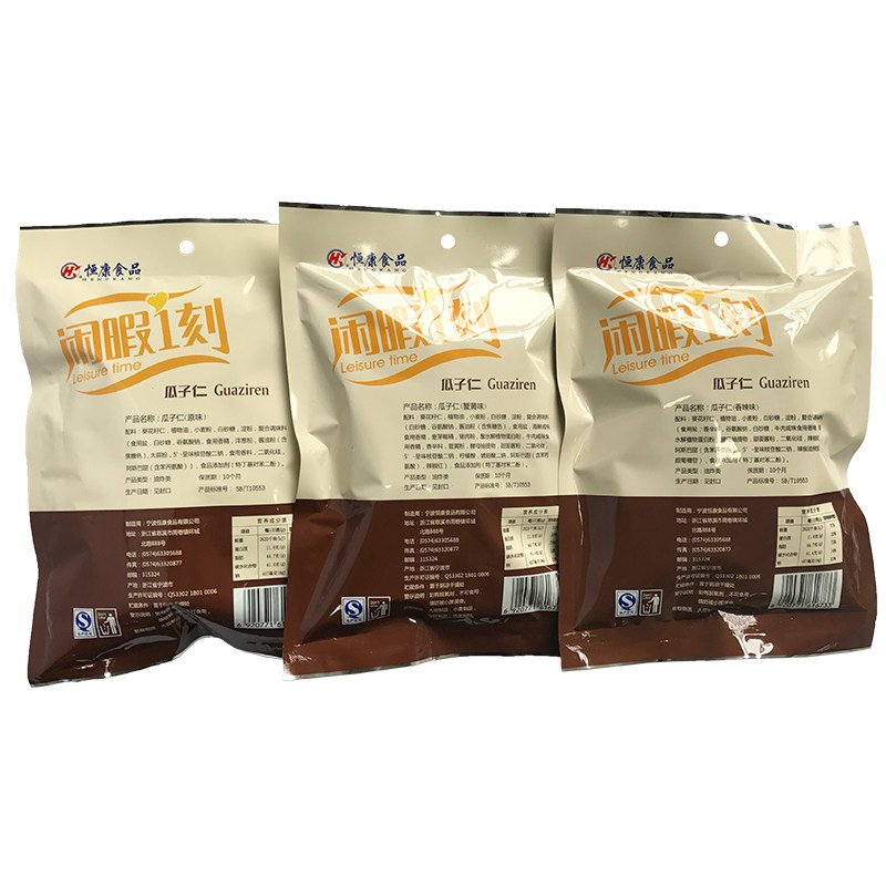 恒康食品150g*5蟹黄原味葵花籽仁 恒康瓜子