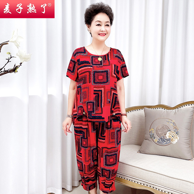 中老年人女装夏装短袖棉绸两件套 麦子熟了中老年女装