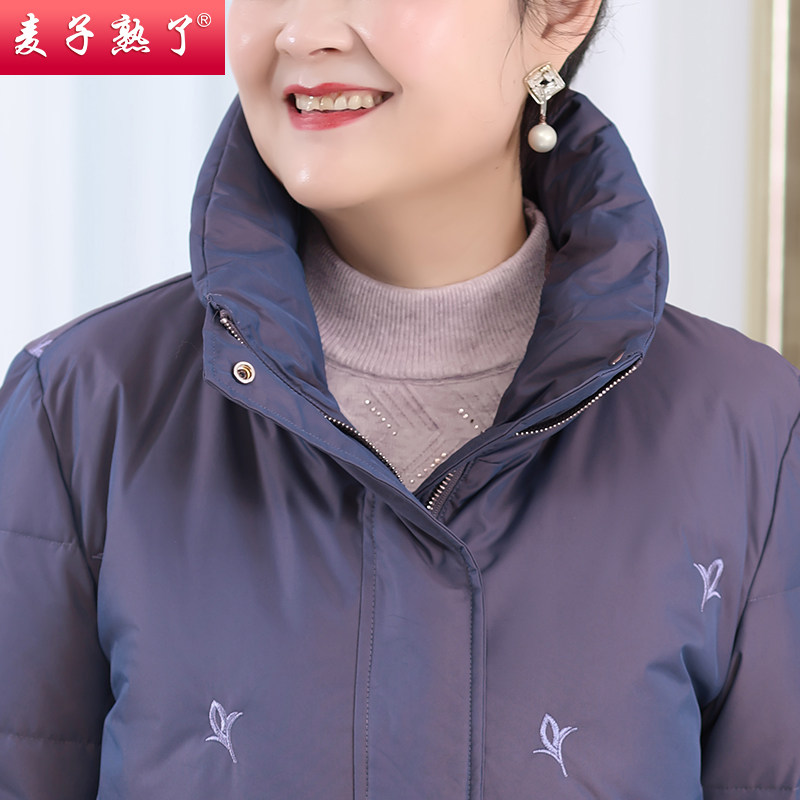 妈妈加厚洋气2021新款女装羽绒服 麦子熟了中老年女装