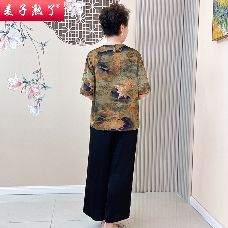  麦子熟了中老年女装