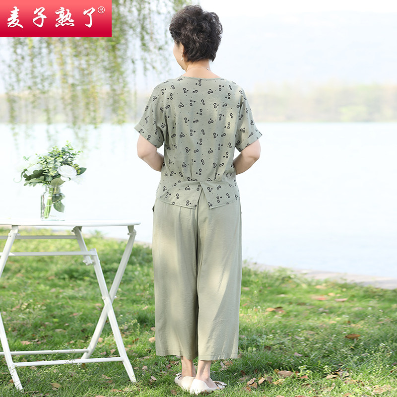 妈妈夏装短袖两件套2022新款上衣 麦子熟了中老年女装