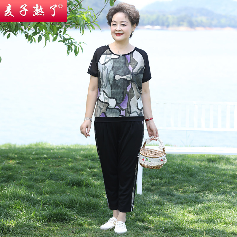 妈妈夏装洋气两件套装宽松运动t恤 麦子熟了中老年女装