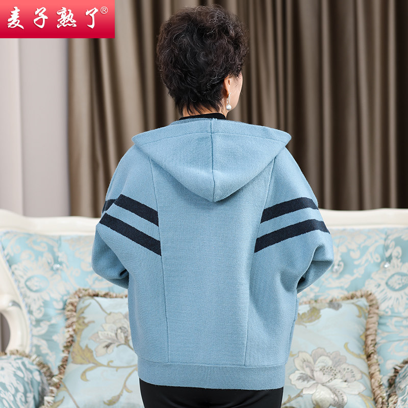 妈妈秋冬装2021新款针织开衫短外套 麦子熟了中老年女装