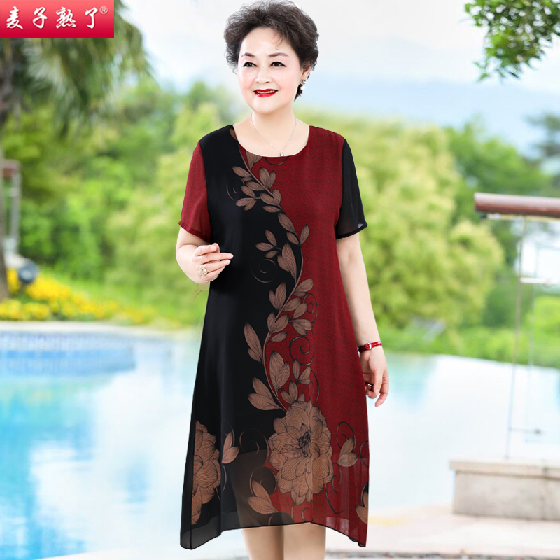 妈妈夏装雪纺短袖洋气新款过膝裙子 麦子熟了中老年女装