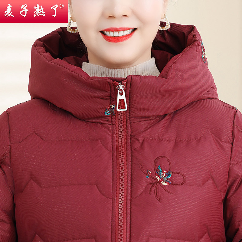 妈妈中长款新洋气高贵加厚羽绒服 麦子熟了中老年女装