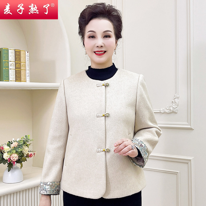  麦子熟了中老年女装