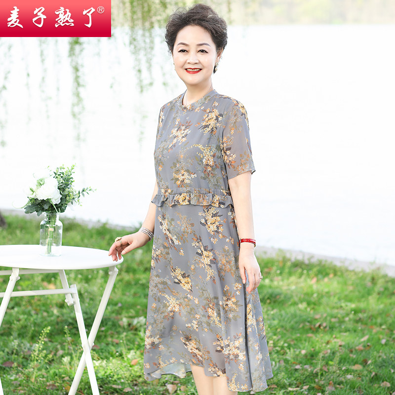中老年女装洋气阔太太高贵雪纺裙子 麦子熟了中老年女装