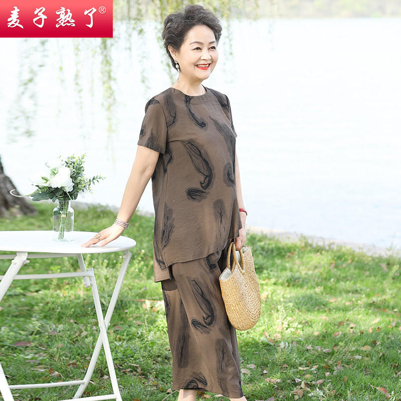 妈妈夏装短袖两件套2022新款雪纺衫 麦子熟了中老年女装