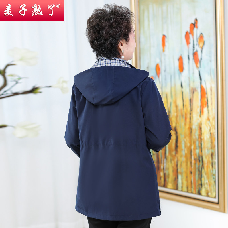 妈妈秋装短款阔太太春秋洋气质风衣 麦子熟了中老年女装