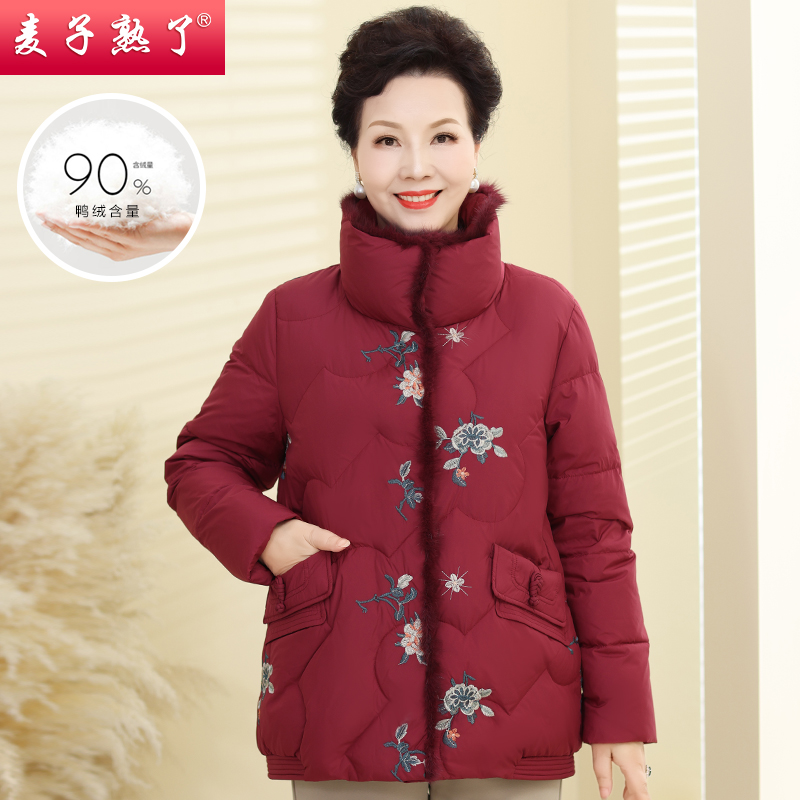  麦子熟了中老年女装