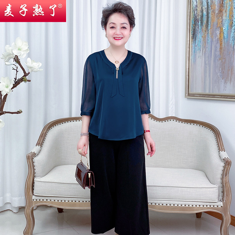 妈妈夏装套装两件母亲节新款春小衫 麦子熟了中老年女装