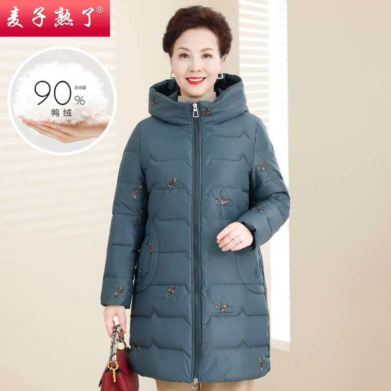妈妈中长款新洋气高贵加厚羽绒服 麦子熟了中老年女装