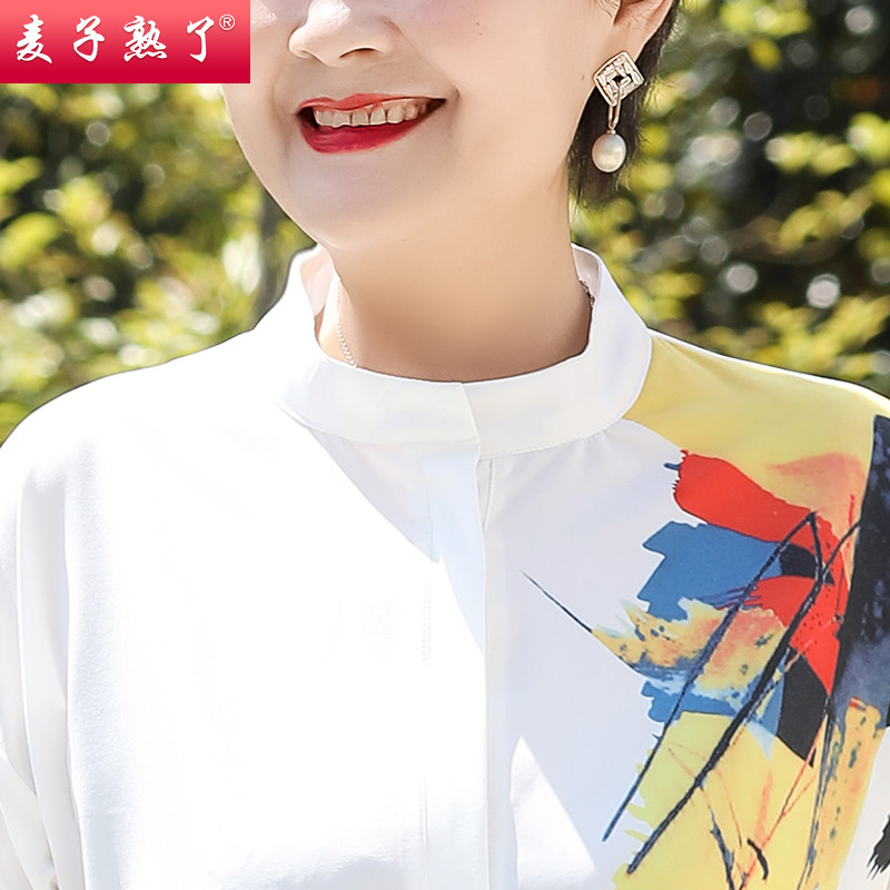 妈妈夏装洋气质休闲短袖小洋气衬衫 麦子熟了中老年女装