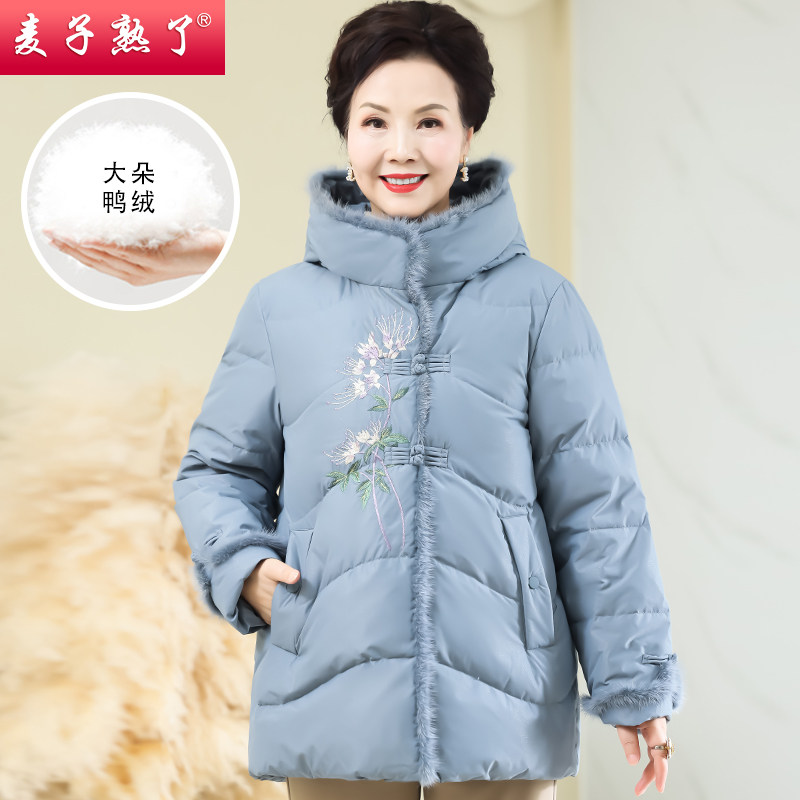  麦子熟了中老年女装