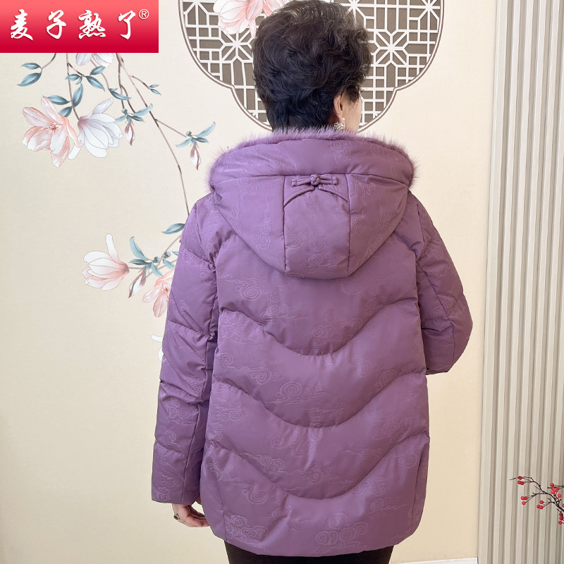  麦子熟了中老年女装