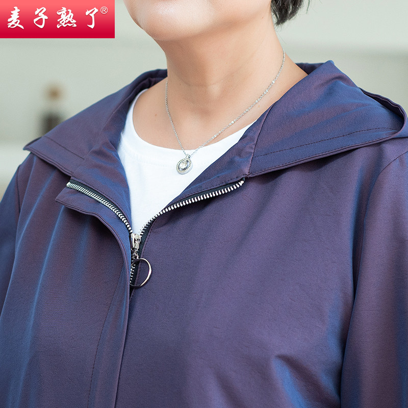 妈妈秋装2021新款洋气春50岁60风衣 麦子熟了中老年女装