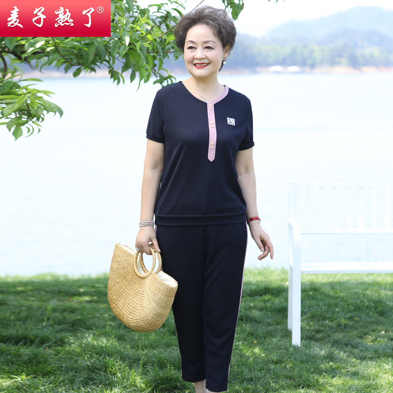 妈妈夏装短袖两件套洋气运动服t恤 麦子熟了中老年女装