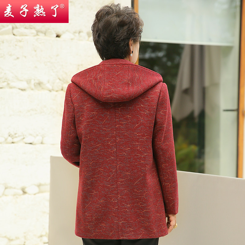 妈妈秋装外套毛呢新款阔太太高贵冬 麦子熟了中老年女装
