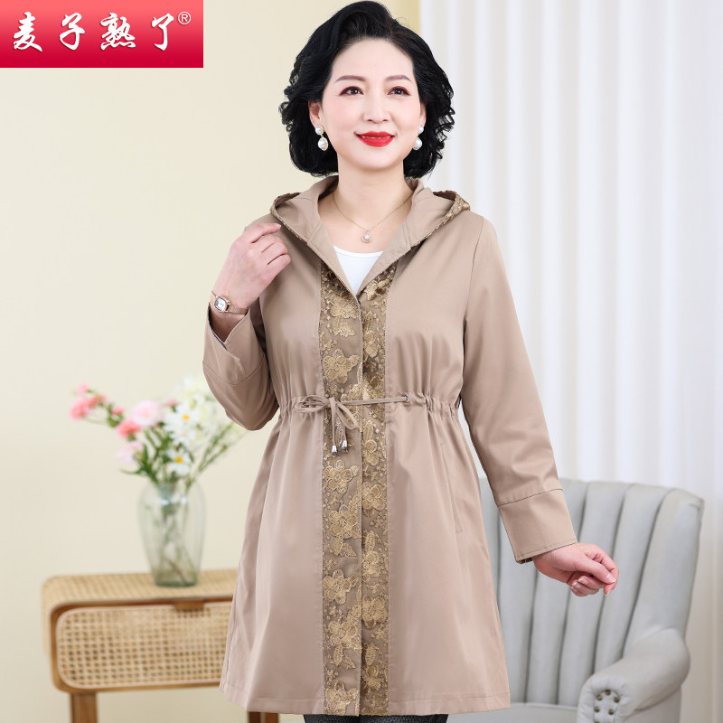 妈妈春装外套2022新款阔太太50上衣 麦子熟了中老年女装