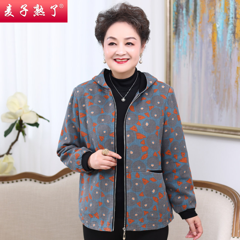 妈妈春装外套连帽2022新款春秋上衣 麦子熟了中老年女装