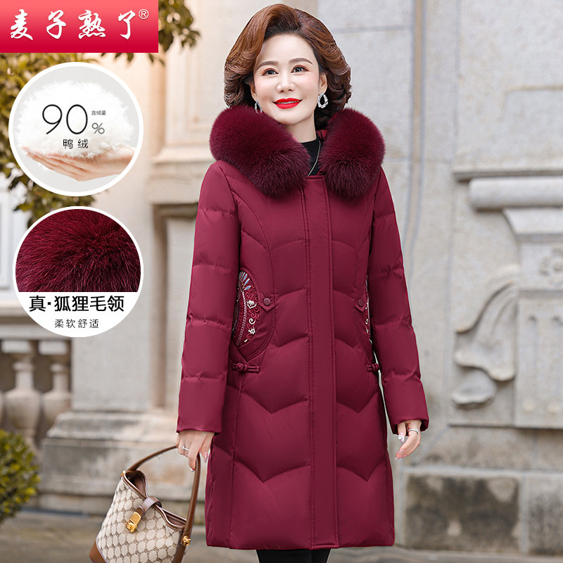  麦子熟了中老年女装