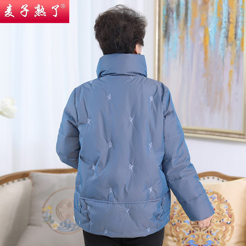 妈妈加厚洋气2021新款女装羽绒服 麦子熟了中老年女装