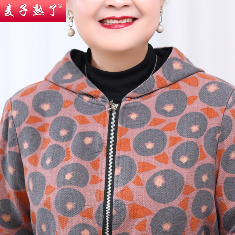 妈妈春装外套连帽2022新款春秋上衣 麦子熟了中老年女装