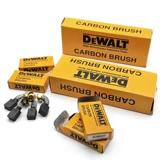 Подлинная карбоновая щетка De Weiger Dewei Paper Paper Accessories Brush Accessories запускает варку с предохранителем углерода