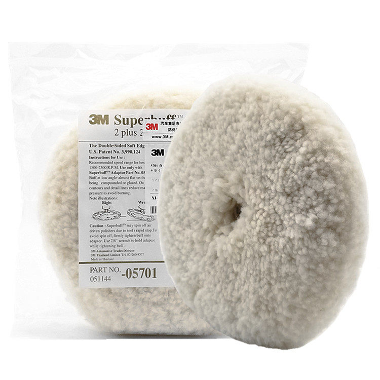 正品3M05701双面羊毛球抛光轮进口白色羊毛抛光盘汽车漆面粗抛光,淘宝优惠券,粉丝福利购,淘宝优惠卷