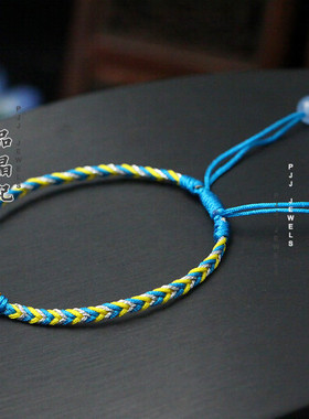 纯手工精编加粗百搭配饰手绳