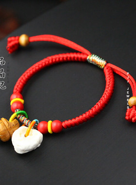 新年礼物婴儿桃核猪惊骨幸运手链