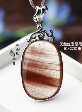 毛衣链饰品礼物妈妈送女友