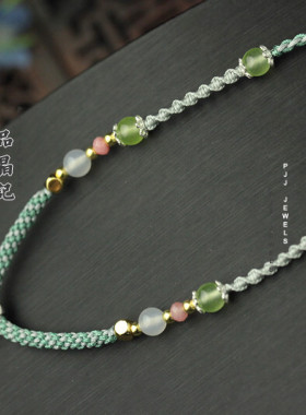 项链新品舒俱来蜜蜡碧玺翡翠