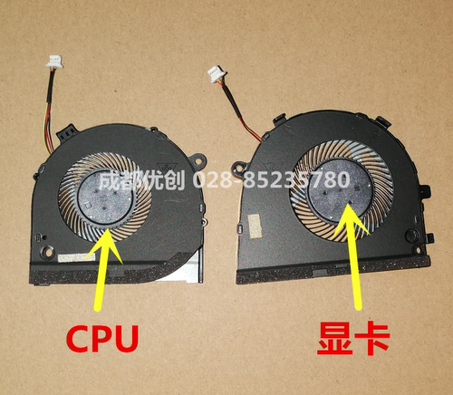 包邮全新戴尔 DELL G3 3579 G3-3579笔记本风扇0TJHF2 FKB6 FKB7 - 图0
